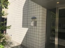 プロシード柏エスト