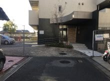 パークフラッツ緑地公園
