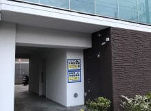 パークフラッツ横濱平沼橋