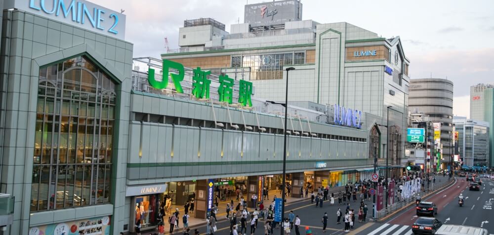 千代田区 駅前