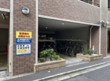ドゥーエ新川